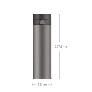 Xiaomi mijia Cốc Giữ Nhiệt ti ta1 Chất Liệu Titan Nguyên Chất Giữ Ấm 6 Giờ Không Làm Tổn Thương Sức Khỏe