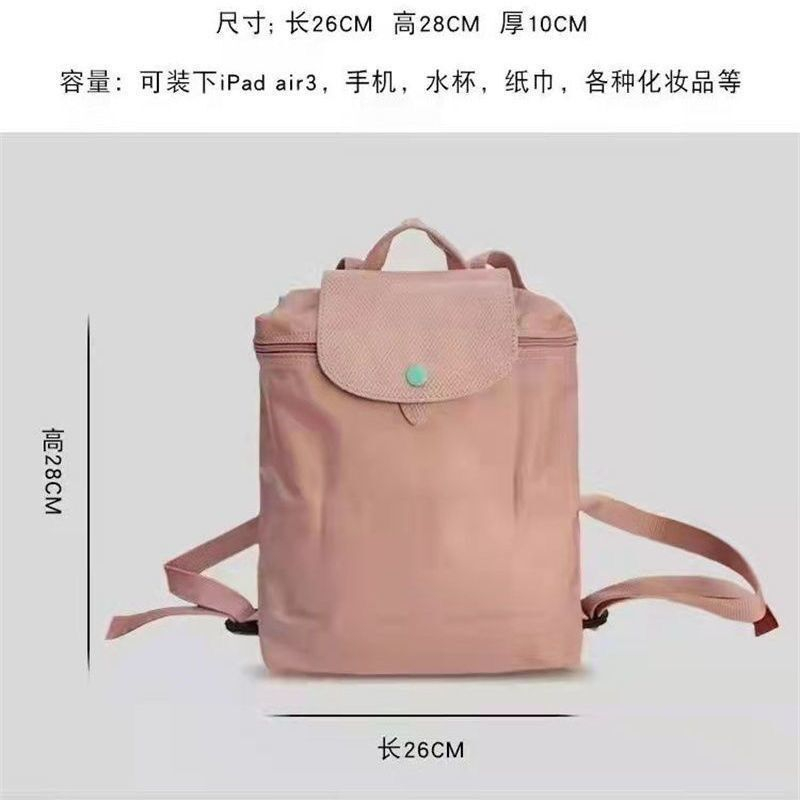War Horse Màu Mới Nữ Nylon Ba Lô Du Lịch Ba Lô Kỷ Niệm 70 Năm Chống Thấm Nước Gấp Thường Ngày Nhẹ Dermis Túi Sách