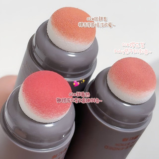 Ge Phấn Má Hồng Dạng Thỏi Hai Đầu Màu Nhung Lì Chống Thấm Nước Phong Cách Hàn Quốc Dành Cho Nữ