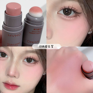 Ge Phấn Má Hồng Dạng Thỏi Hai Đầu Màu Nhung Lì Chống Thấm Nước Phong Cách Hàn Quốc Dành Cho Nữ