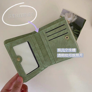 Ví ngắn phong cách retro Âu Mỹ cho nữ