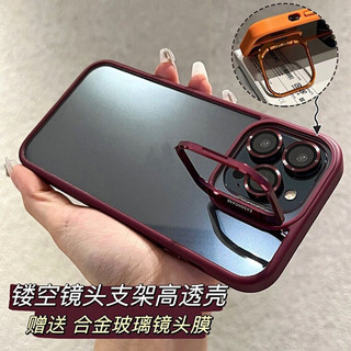 Mới! Mới! Ôp Điện Thoại Cứng Trong Suốt Kèm Giá Đỡ Kiểu Camera Chất Lượng Cao Cho iphone 12 13 14 15 pro max iphone 11