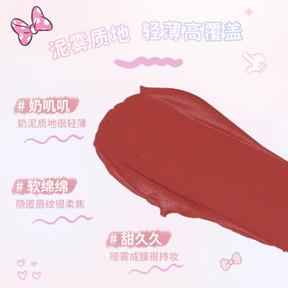 Novo Son kem Dưỡng Ẩm Chống Thấm Nước Mượt Mà no.5918