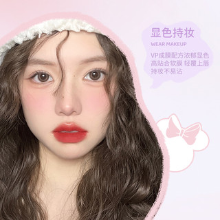 Novo Son kem Dưỡng Ẩm Chống Thấm Nước Mượt Mà no.5918