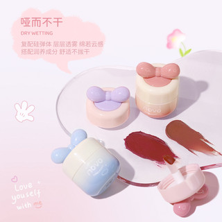 Novo Son kem Dưỡng Ẩm Chống Thấm Nước Mượt Mà no.5918