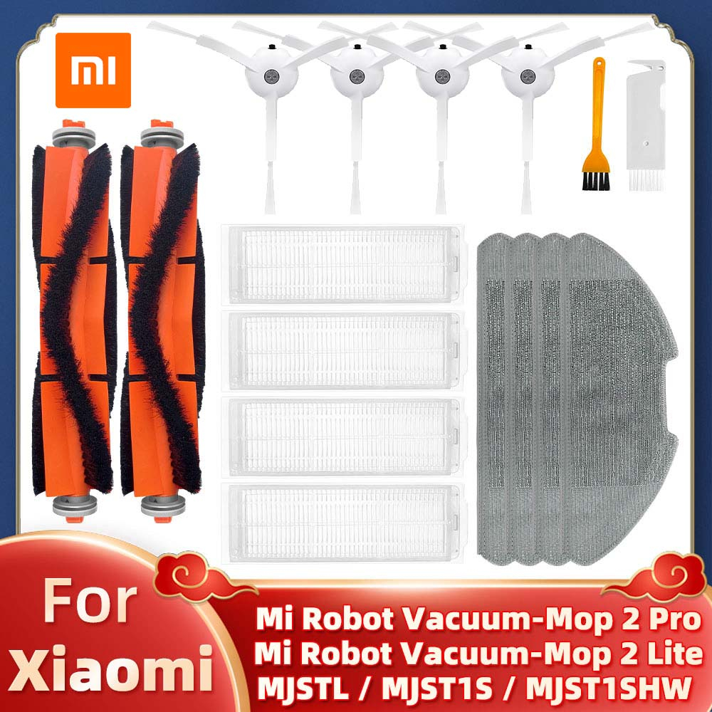 MJSTL / MJST1SHW For Xiaomi Mi Robot Vacuum Mop 2 Lite / Mi Robot ...