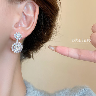 DREJEW Bông Tai Mạ Bạc 925 Hình Tròn Đính Kim Cương Sang Trọng Phong Cách Âu Mỹ