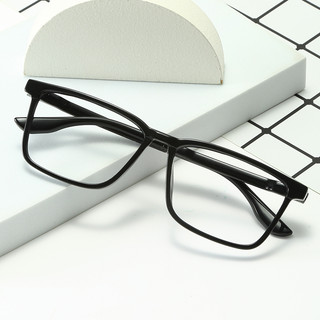 Chống Bức Xạ Photochromic Kính Mắt Nam Nữ Vuông Ống Kính Có Thể Thay Thế Kính Mắt Khung Chống Ánh Sáng Xanh Kính Mắt Máy Tính