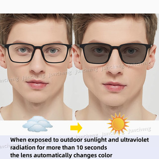 Chống Bức Xạ Photochromic Kính Mắt Nam Nữ Vuông Ống Kính Có Thể Thay Thế Kính Mắt Khung Chống Ánh Sáng Xanh Kính Mắt Máy Tính