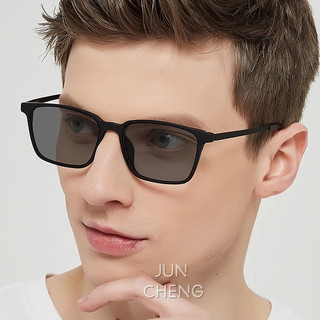 Chống Bức Xạ Photochromic Kính Mắt Nam Nữ Vuông Ống Kính Có Thể Thay Thế Kính Mắt Khung Chống Ánh Sáng Xanh Kính Mắt Máy Tính