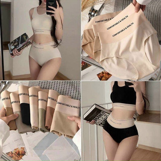 Quần Lót Su Lạnh Kháng Khuẩn Không Viền Cạp Cao Có Lớp Đáy Cotton 264