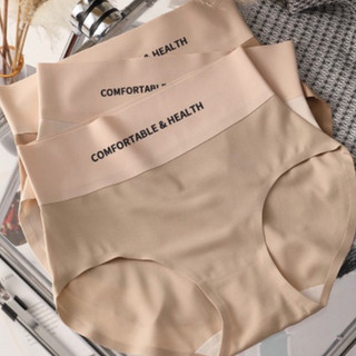 Quần Lót Su Lạnh Kháng Khuẩn Không Viền Cạp Cao Có Lớp Đáy Cotton 264