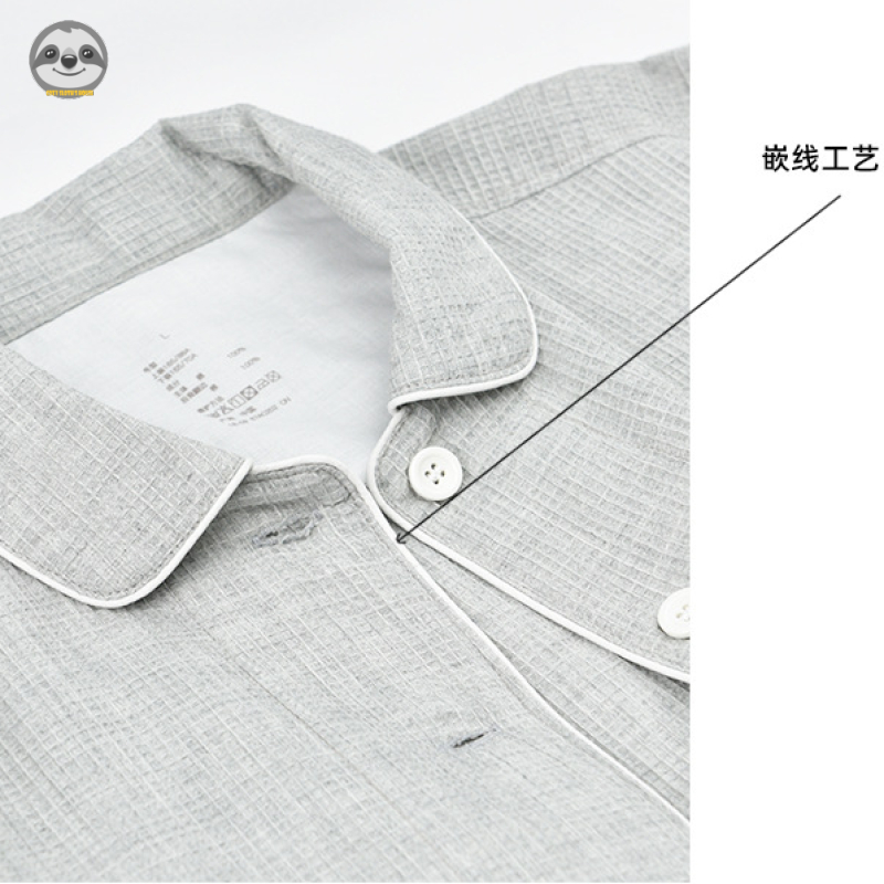 Phong Cách Nhật Bản muji Phong Cách / Bộ Đồ Ngủ Pijama cotton Tinh Khiết / Áo Liền Mạch Tay Ngắn / Đồ Ngủ Thoải Mái Thoáng Khí Cho Nam Và Nữ