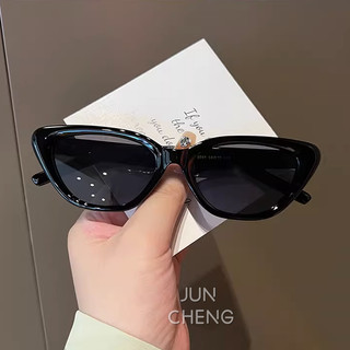 Kính râm mắt mèo đơn giản họa tiết cao cấp mặt vuông khí chất và kính râm che nắng