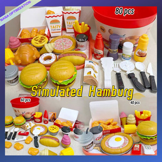 Bộ 40 / 80 Món Đồ Chơi Mô Phỏng Thức Ăn Nhanh Cho Bé