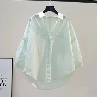 Phong Cách Hàn Quốc Nữ Nữ Áo Sơ Mi Dài Tay Baju Baju Wanita Lengan Panjang Hàng Mới Sẵn Có