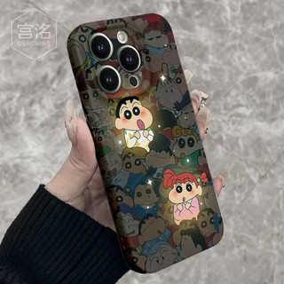 Ốp Điện Thoại Chống Sốc In Hình Hoạt Hình Cho iphone 15 pro max 14 plus 13 pro 12 pro 11 pro max xsmax xr 7 + 8 +