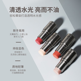 Kaxier Phấn Má Hồng Dạng Thỏi Mềm Mịn Lấp Lánh Chống Thấm Nước no.8736