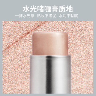 Kaxier Phấn Má Hồng Dạng Thỏi Mềm Mịn Lấp Lánh Chống Thấm Nước no.8736