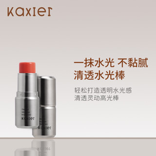 Kaxier Phấn Má Hồng Dạng Thỏi Mềm Mịn Lấp Lánh Chống Thấm Nước no.8736