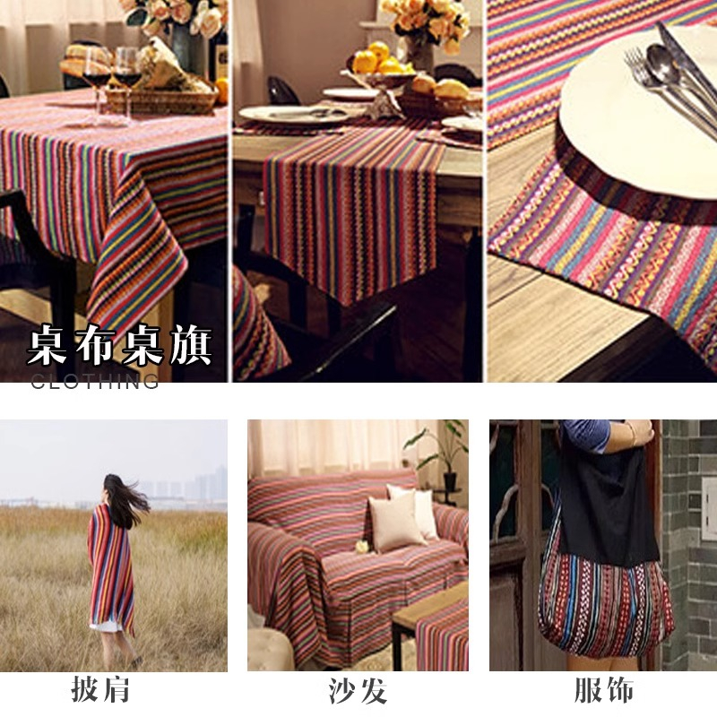 Làn Sóng Dân Tộc In Vải Lanh Cotton Sofa Rèm Vải Khăn Trải Bàn Handmade Diy Vải May Gối Và Túi Chất Liệu 50 * 150cm TJ1389