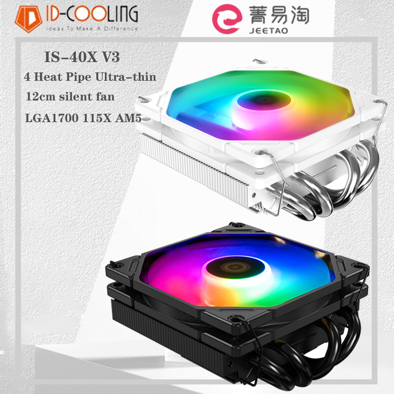 ID-Cooling IS-40X V3 4 Heat Pipe CPU Radiator Down Pressure Ultra-thin ...