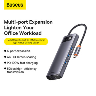 Baseus Đế Sạc Đa Năng 6 Trong 1 Cho Laptop