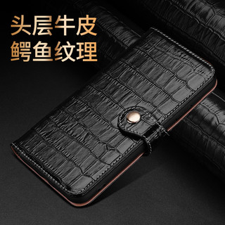 Bao Nắp Gập Chất Giả Da Cá Sấu Nhiều Mẫu Mã Cho Điện Thoại iphone 15 14 pro max 13 Ốp