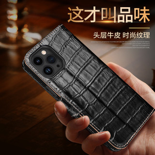 Bao Nắp Gập Chất Giả Da Cá Sấu Nhiều Mẫu Mã Cho Điện Thoại iphone 15 14 pro max 13 Ốp