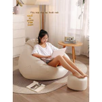 (Giao hàng trong ngày)Ghế lười màu đơn / đôi cho ban công/ phòng ngủ độc đáo ghế lười hạt xốp sofa mini sofa tối giản ghế hạt đậu hạt xốp lười — ảnh 6