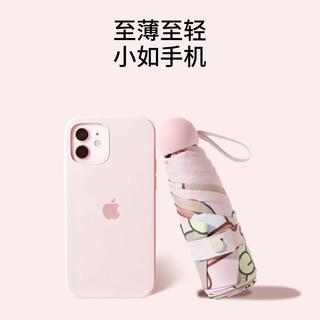 Dù Gấp Chống Tia UV Họa Tiết Hoạt Hình Dễ Thương Bắt Mắt ô gấp gọn