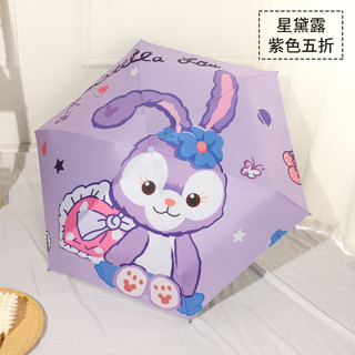 Dù Gấp Chống Tia UV Họa Tiết Hoạt Hình Dễ Thương Bắt Mắt ô gấp gọn