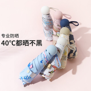 Dù Gấp Chống Tia UV Họa Tiết Hoạt Hình Dễ Thương Bắt Mắt ô gấp gọn