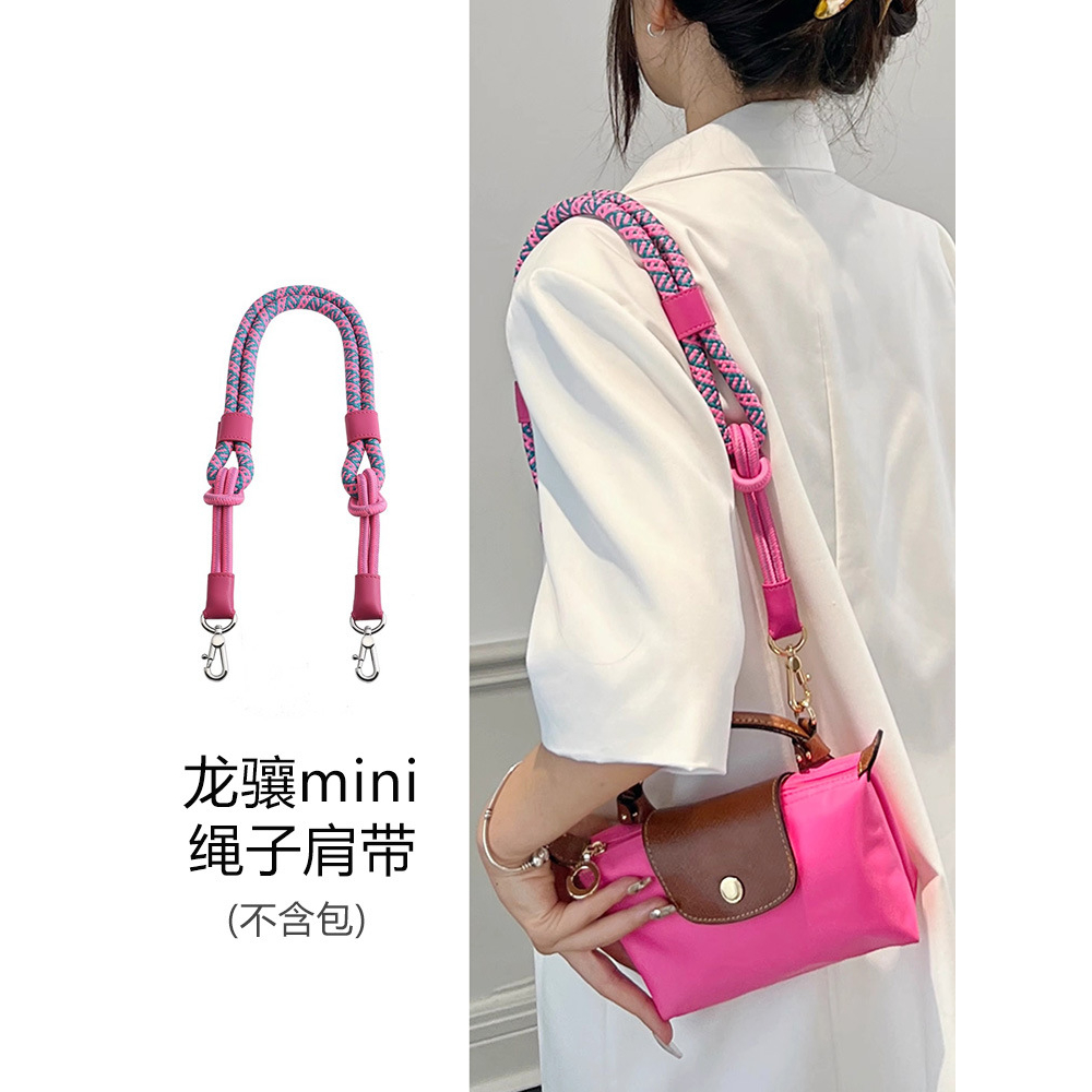 LONGCHAMP Dây Đeo Vai Dài Không Cần Đục Lỗ Cho Túi Đeo Chéo