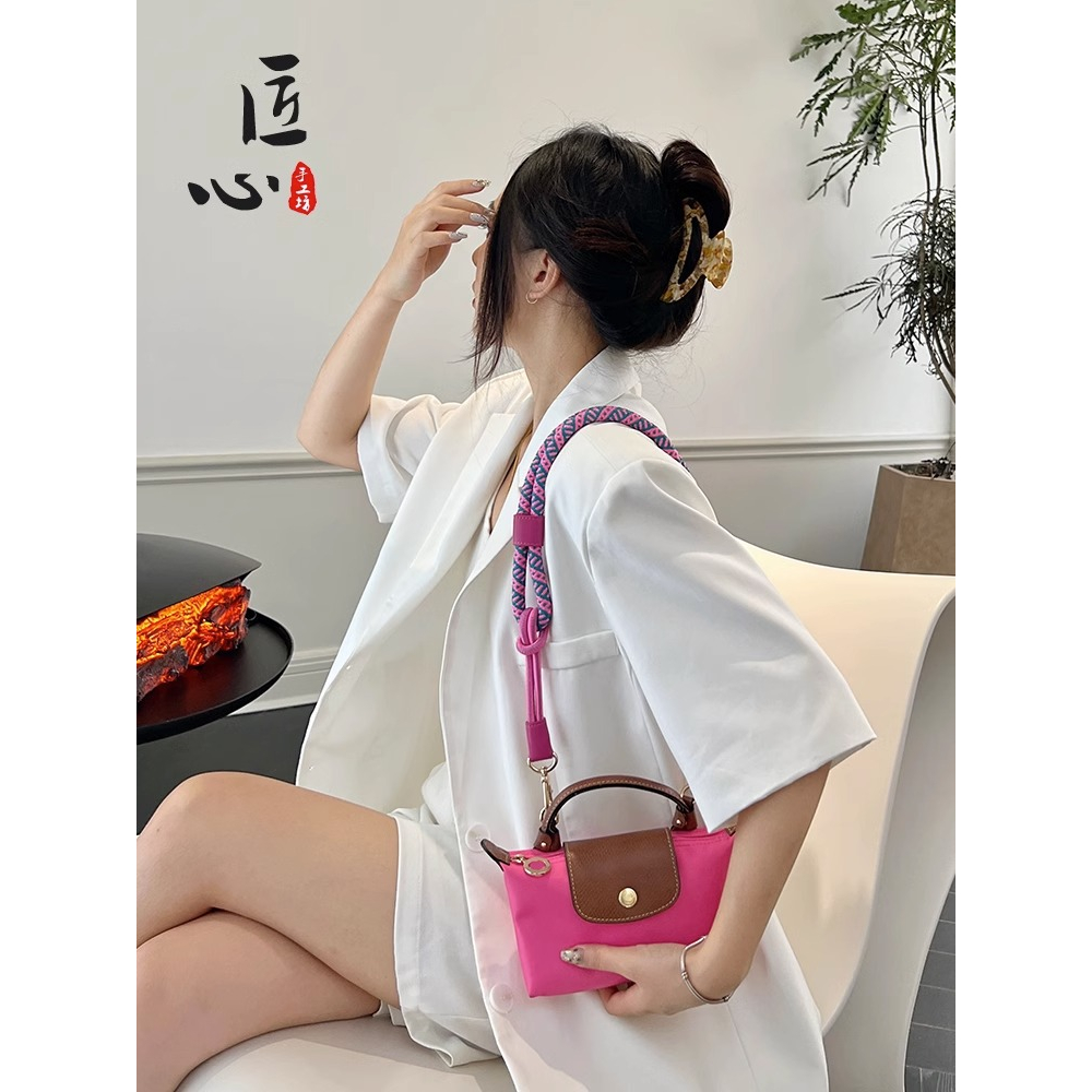 LONGCHAMP Dây Đeo Vai Dài Không Cần Đục Lỗ Cho Túi Đeo Chéo