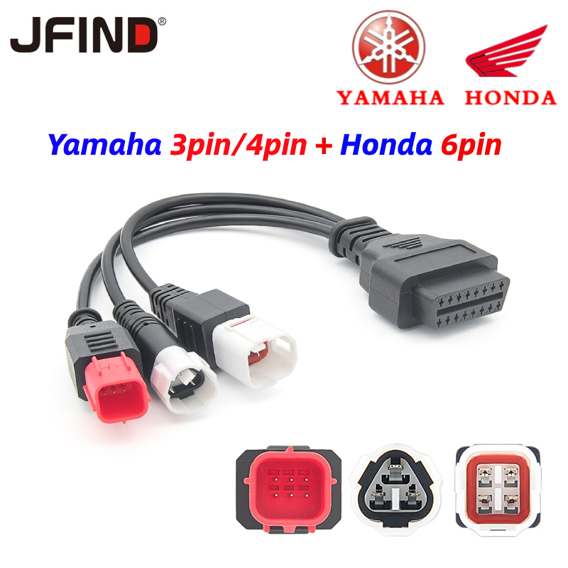 Dây Cáp Mở Rộng 3 Trong 1 Cho Xe Mô Tô yamaha 3pin 4pin + honda 6pin Sang 16pin obdii y15 v2 y16 n-max x-max obd2