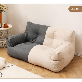 Ghế lười ZHENGHENG màu đơn / đôi cho ban công/ phòng ngủ độc đáo Vỏ ghế sofa lười thư giãn đọc sách