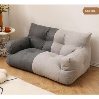 Ghế lười ZHENGHENG màu đơn / đôi cho ban công/ phòng ngủ độc đáo Vỏ ghế sofa lười thư giãn đọc sách