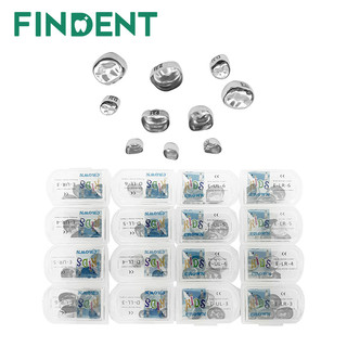 Set 5 Vương Miện Nha Khoa Bằng Thép Không Gỉ Dành Cho Bé 1 Tuổi / Trái / Phải 2nd