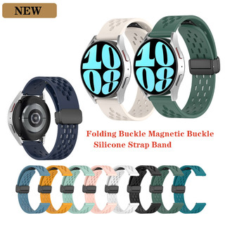 Khóa Gấp Từ Khóa Dây Đeo Silicon Cho Samsung Galaxy Watch 7 FE 6 5 4 40mm 44mm / Watch6 Classic 43mm 47mm