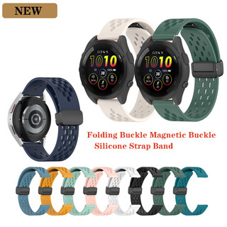 20mm 22mm Khóa gấp Khóa từ tính Dây đeo silicon cho Garmin Vivoactive 3 4 5 / Forerunner 255 265 245 55 165 Âm nhạc / Venu 2 3 4 Sq