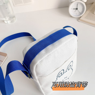 Túi Đeo Chéo Đựng Điện Thoại Thời Trang Mới 2024 Dành Cho Nữ
