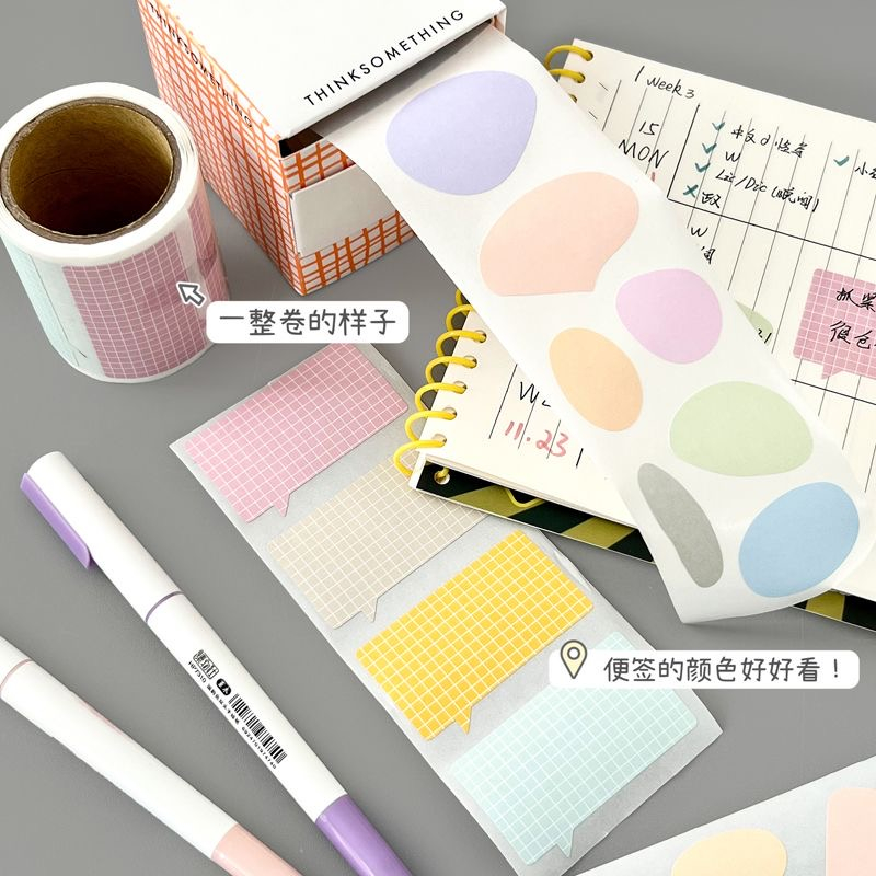 Ins Style Phiên bản Hàn Quốc Macaron Color Crying Style Sticky Notes Độ ...