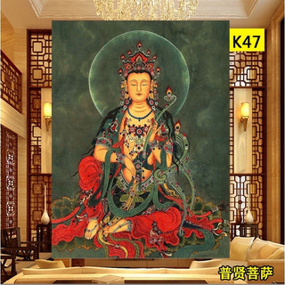 MOZI✨Tranh Sơn Dầu Kỹ Thuật Số Tự Làm 50 * 65cm