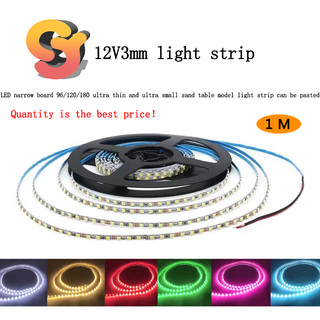 [Hàng Có Sẵn] Thanh Đèn led 168 Bóng 12v Siêu Mỏng Chiều Rộng 3mm Có Thể Hẹp Lại 96 Đèn Để Bàn