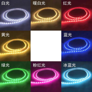 [Hàng Có Sẵn] Thanh Đèn led 168 Bóng 12v Siêu Mỏng Chiều Rộng 3mm Có Thể Hẹp Lại 96 Đèn Để Bàn