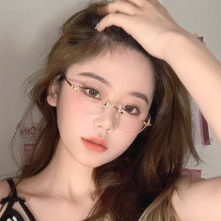 Kính đổi màu chống ánh sáng xanh không viền mới dành cho nam và nữ
