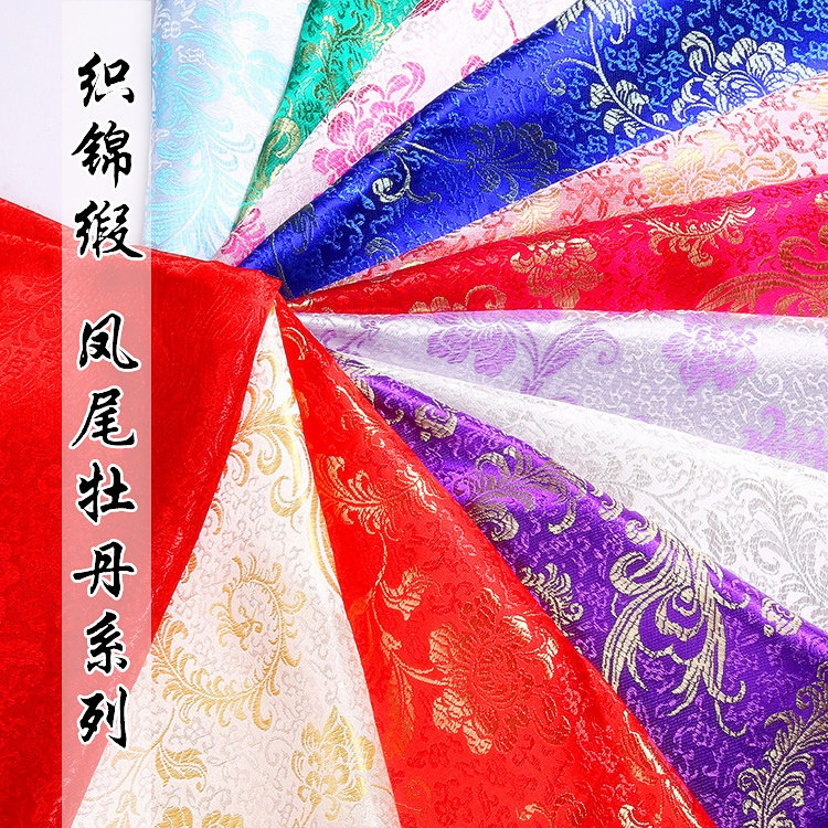 50x90cm Phong Cách Trung Hoa Mẫu Đơn Họa Tiết Hoa Thổ Cẩm Vải satin Mật Độ Cao Phượngix nylon Thêu Vải satin Cổ Váy sườn xám Đường Trang Phục Vải Lụa satin TJ9021