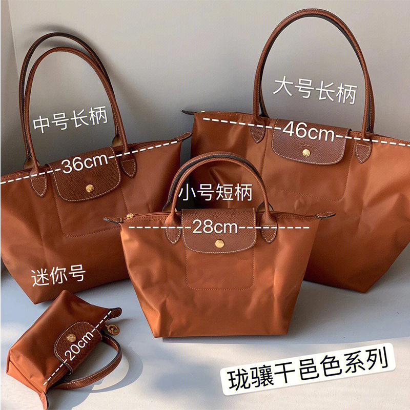Túi Đựng Bánh Bao Nylon Nữ Mới Có Lớp Phủ Da Một Vai Túi Tote Bảo Vệ Môi Trường series