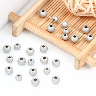 20 Chiếc Thép Không Gỉ Mờ Miếng Đệm Hạt Tròn Bóng Chống Thấm Nước Hạt Charm Vòng Tay Trang Sức Làm DIY Phát Hiện Bán Buôn